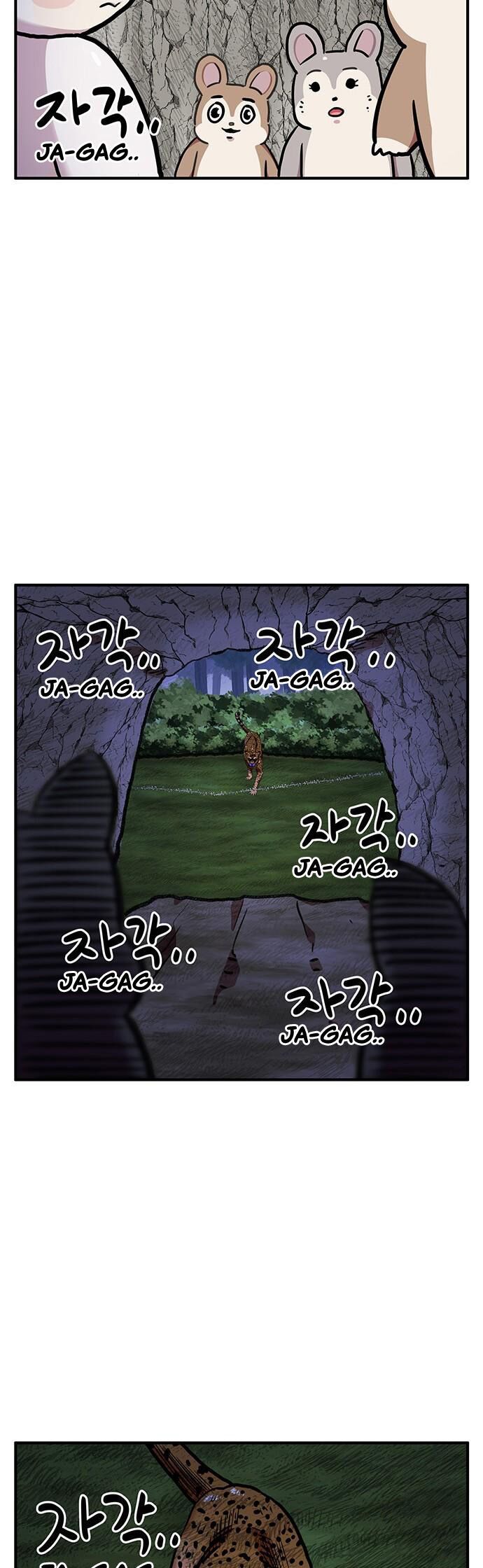 Chúa Tể Muôn Loài Chapter 69 - Trang 2
