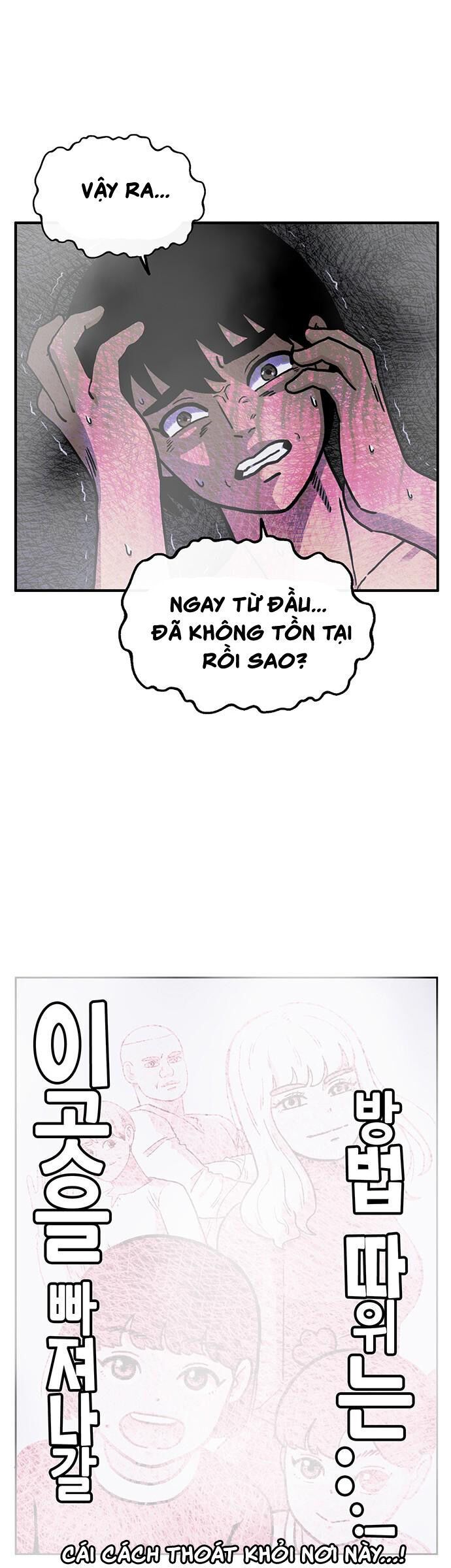 Chúa Tể Muôn Loài Chapter 71 - Trang 2