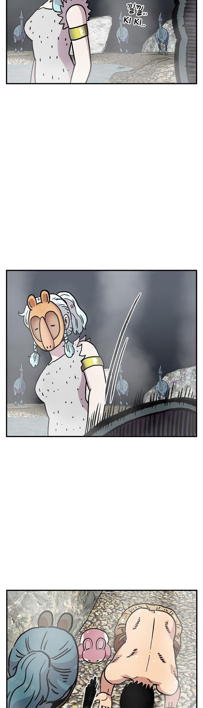 Chúa Tể Muôn Loài Chapter 72 - Trang 2