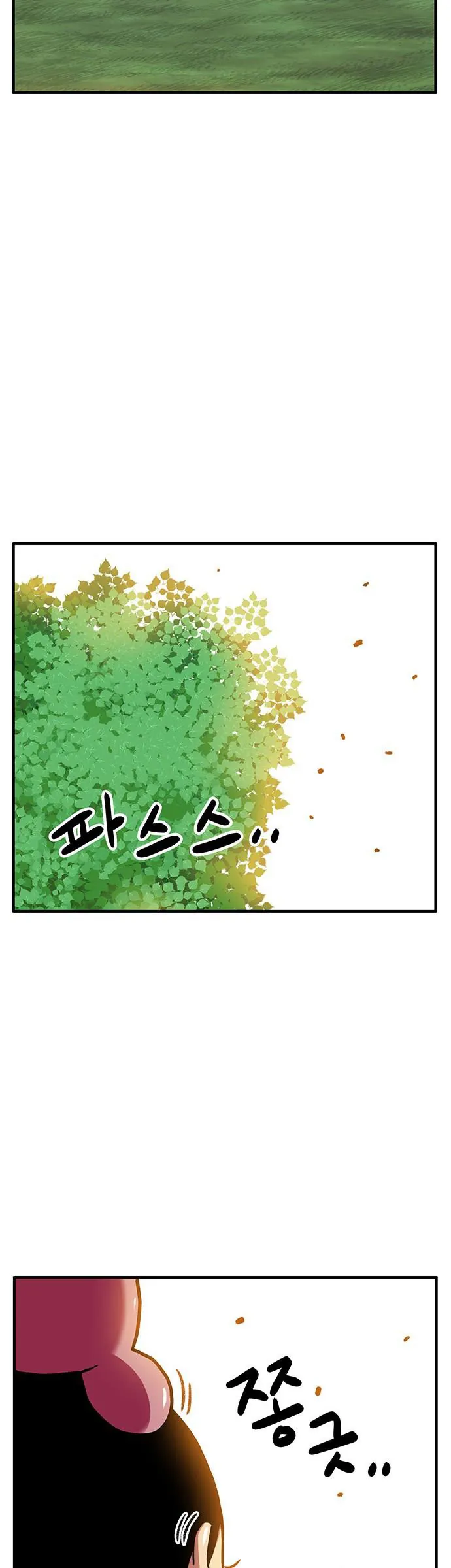 Chúa Tể Muôn Loài Chapter 85 - Trang 2