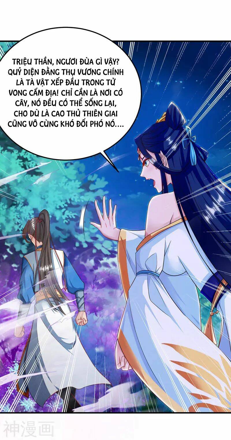 Chúa Tể Tam Giới Chapter 101 - Trang 2