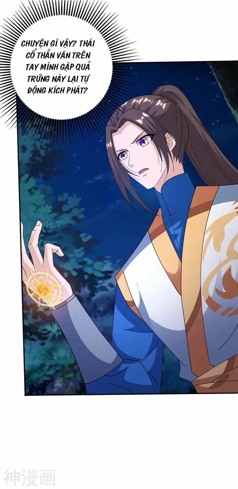 Chúa Tể Tam Giới Chapter 102 - Trang 2