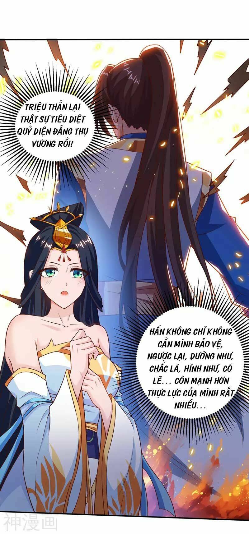 Chúa Tể Tam Giới Chapter 102 - Trang 2