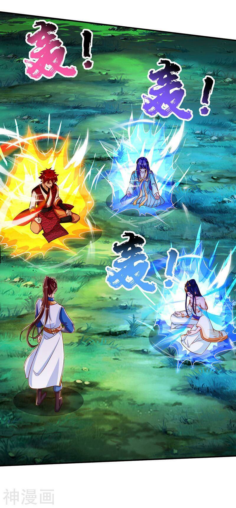 Chúa Tể Tam Giới Chapter 104 - Trang 2