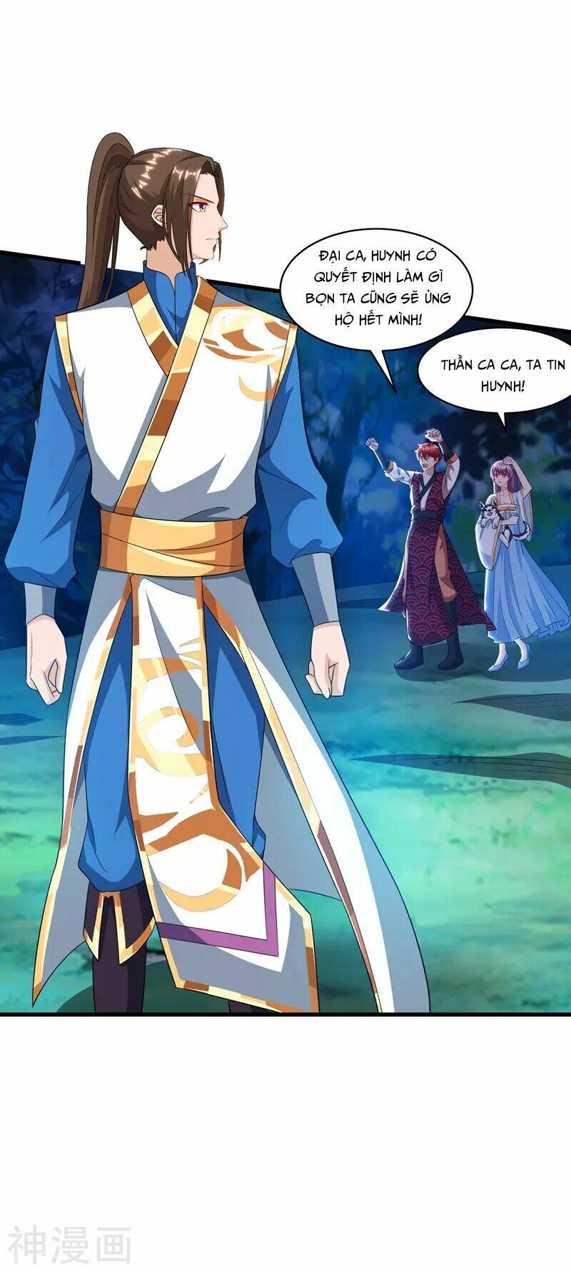 Chúa Tể Tam Giới Chapter 106 - Trang 2