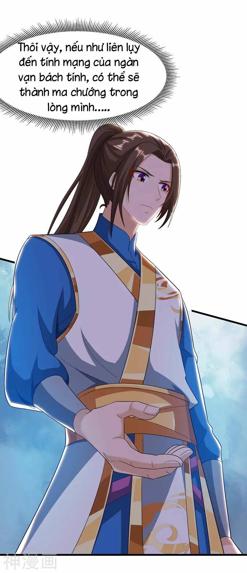 Chúa Tể Tam Giới Chapter 106 - Trang 2