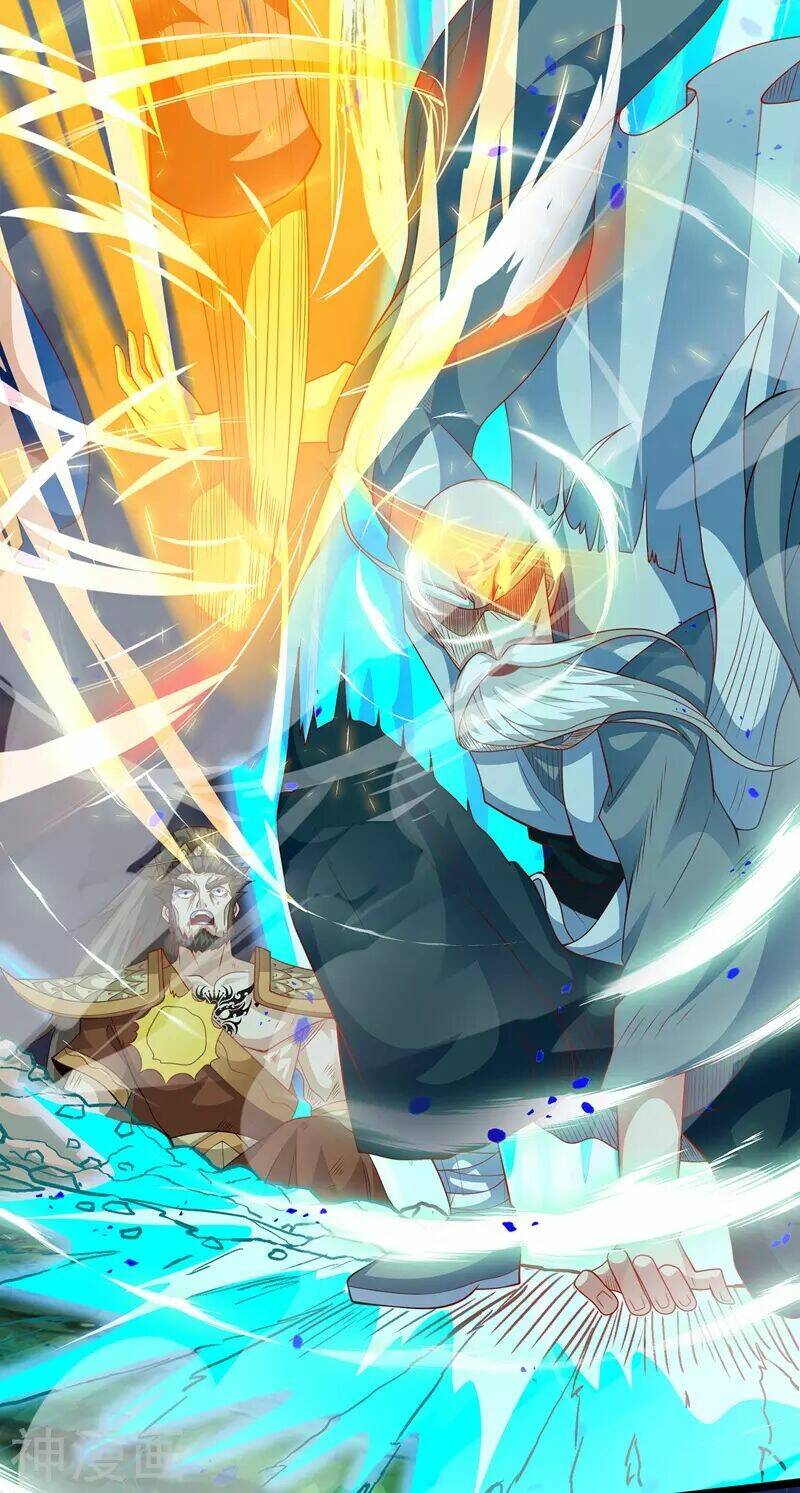 Chúa Tể Tam Giới Chapter 106 - Trang 2