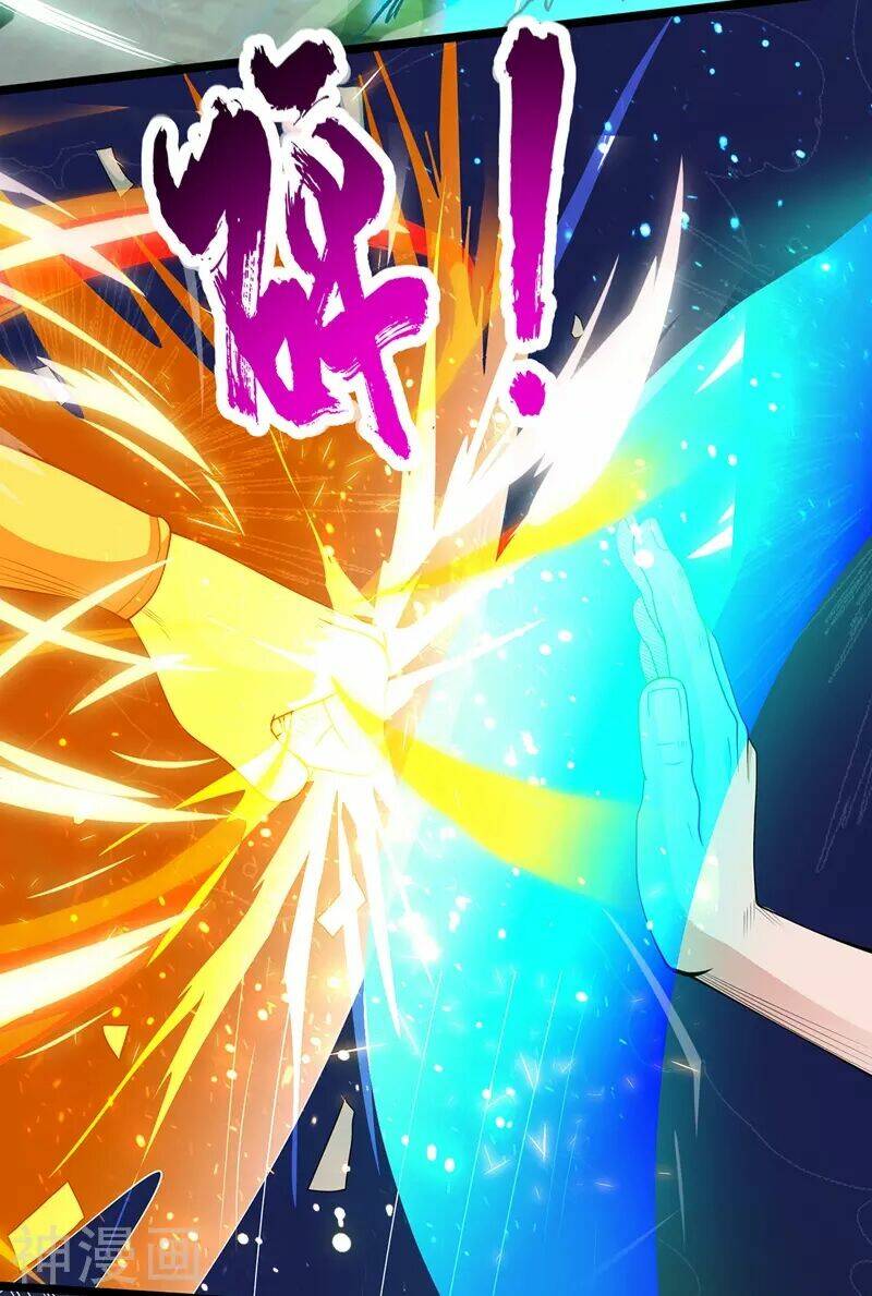 Chúa Tể Tam Giới Chapter 106 - Trang 2