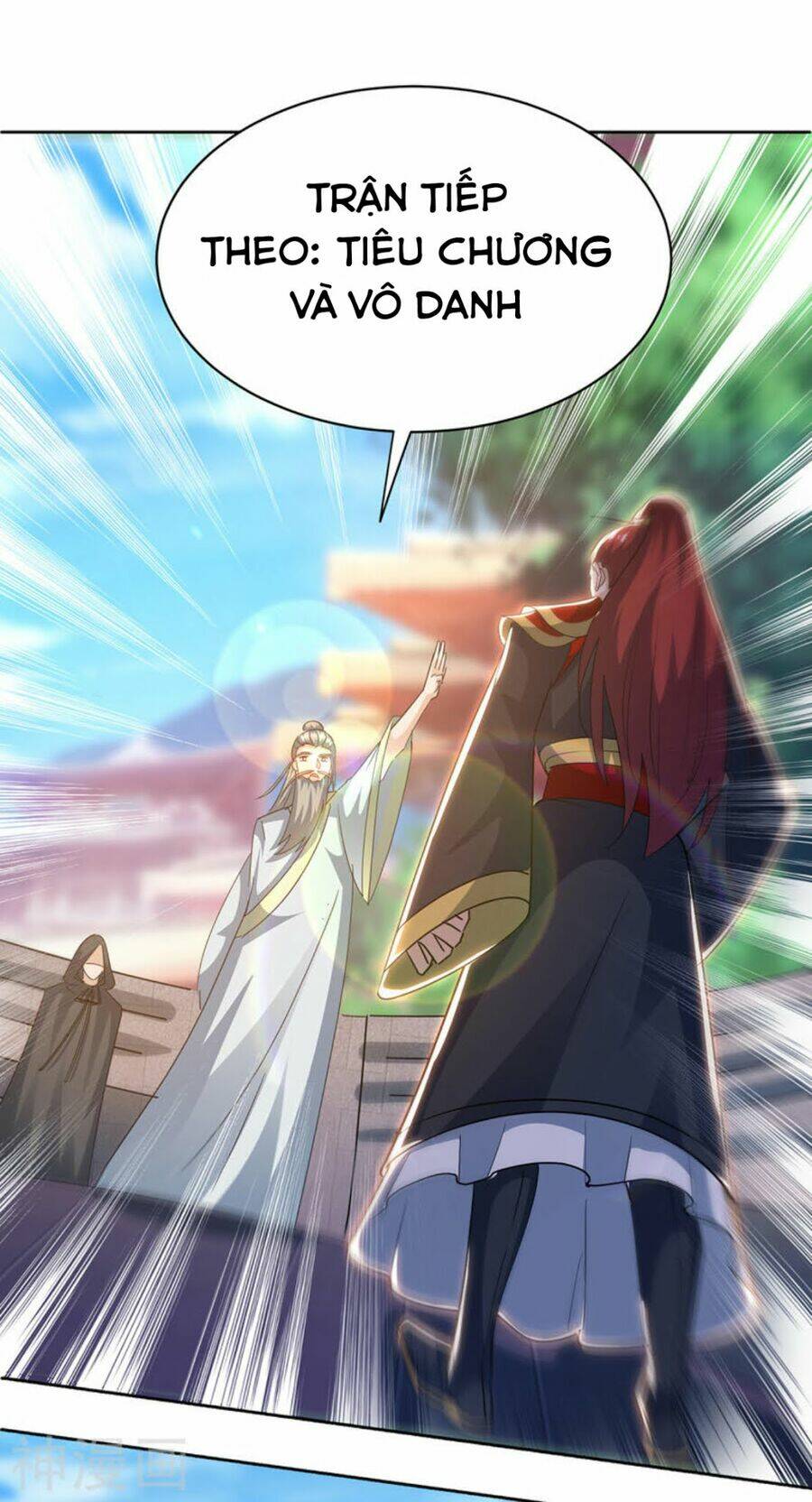 Chúa Tể Tam Giới Chapter 113 - Trang 2