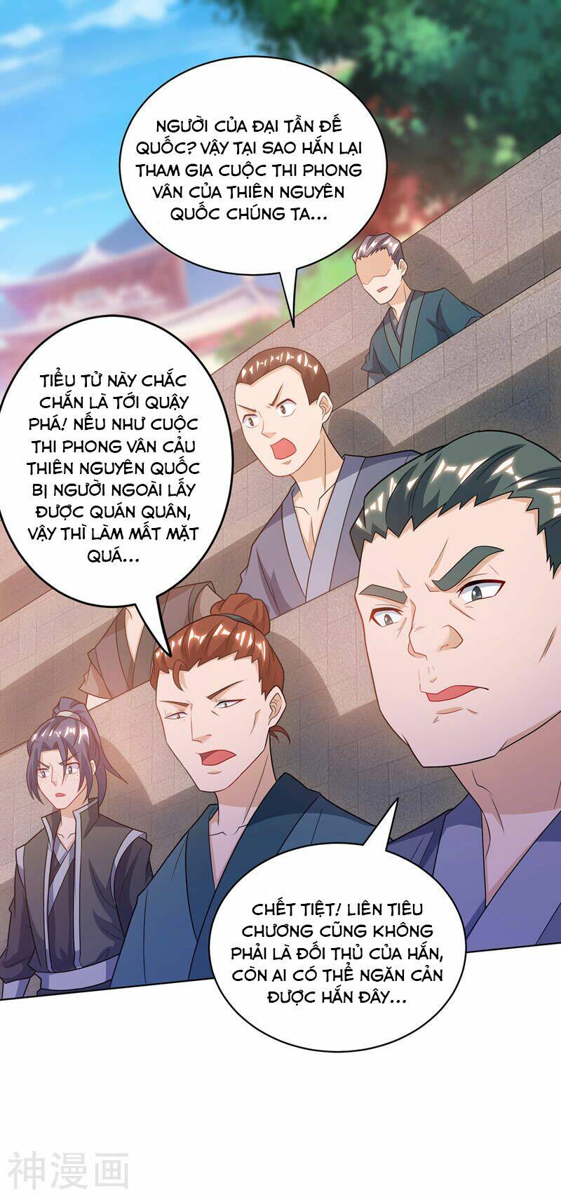 Chúa Tể Tam Giới Chapter 114 - Trang 2