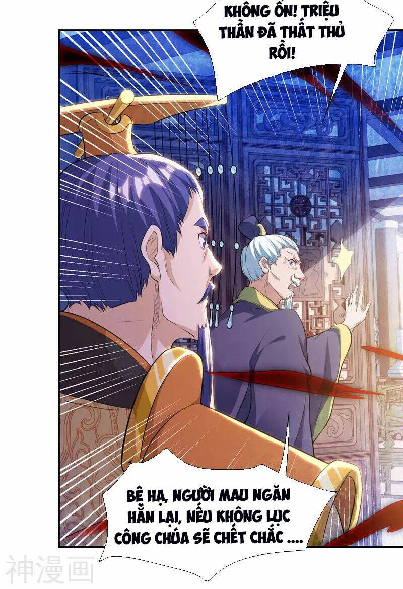 Chúa Tể Tam Giới Chapter 119 - Trang 2