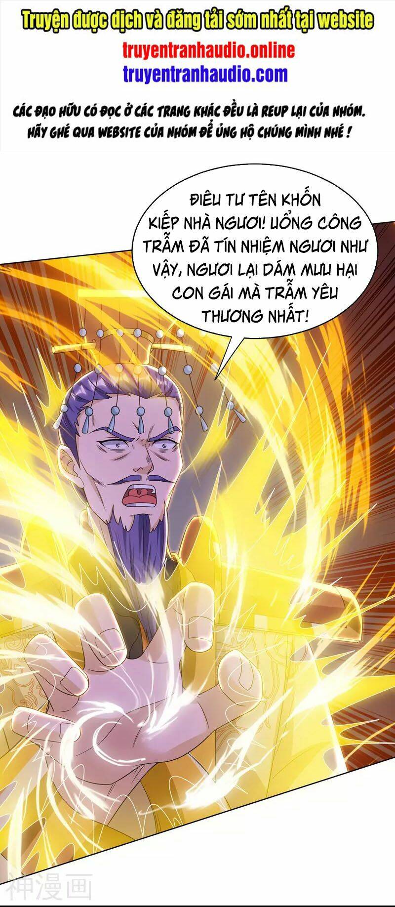 Chúa Tể Tam Giới Chapter 120 - Trang 2