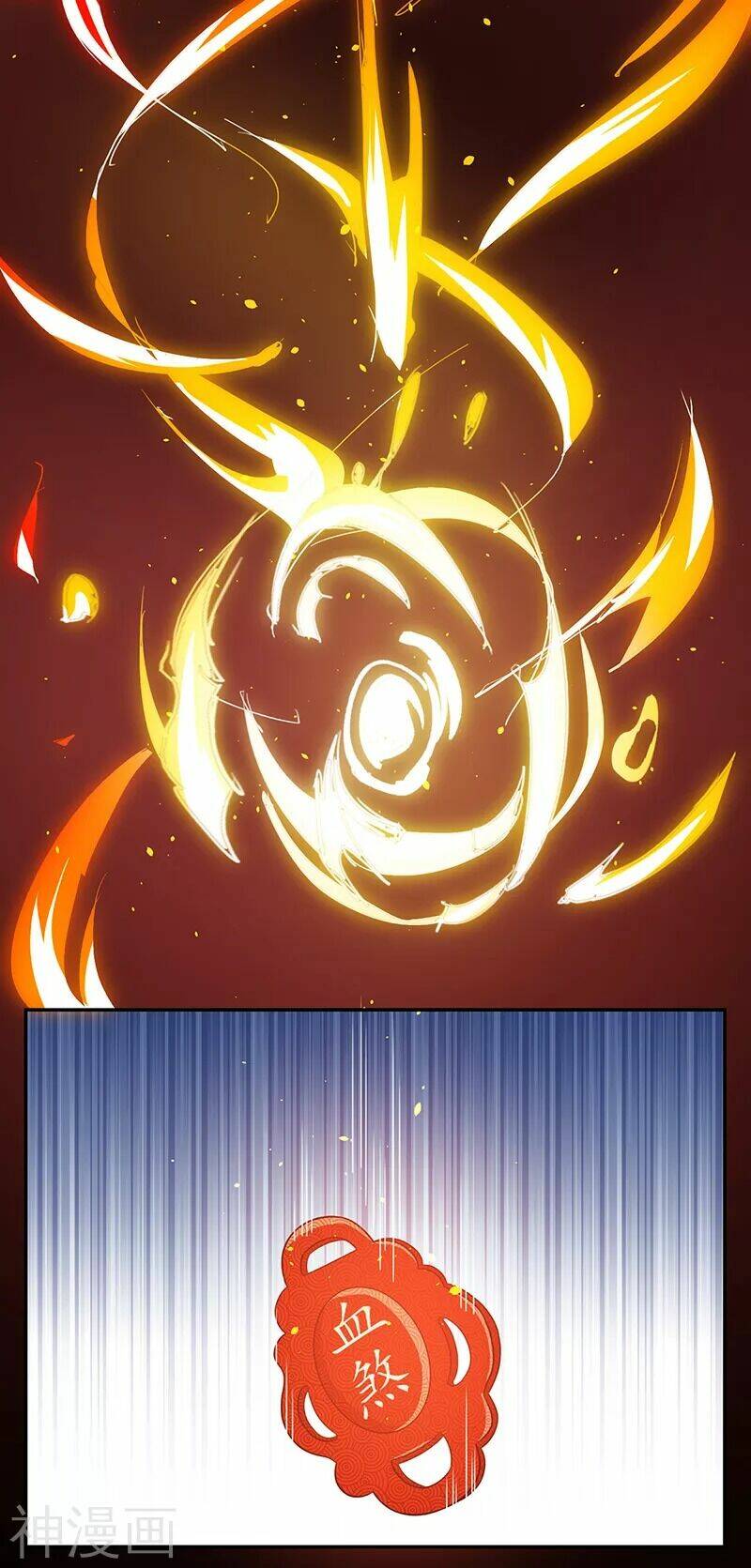 Chúa Tể Tam Giới Chapter 120 - Trang 2