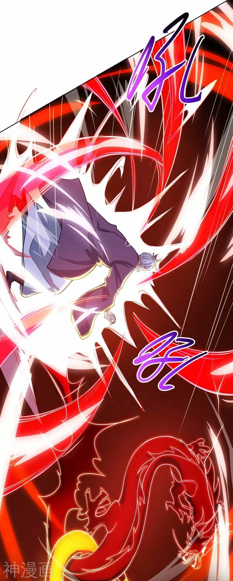 Chúa Tể Tam Giới Chapter 120 - Trang 2