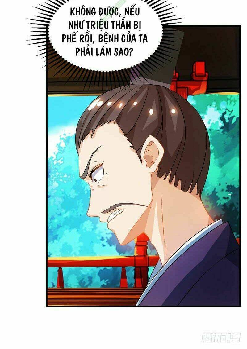 Chúa Tể Tam Giới Chapter 13 - Trang 2