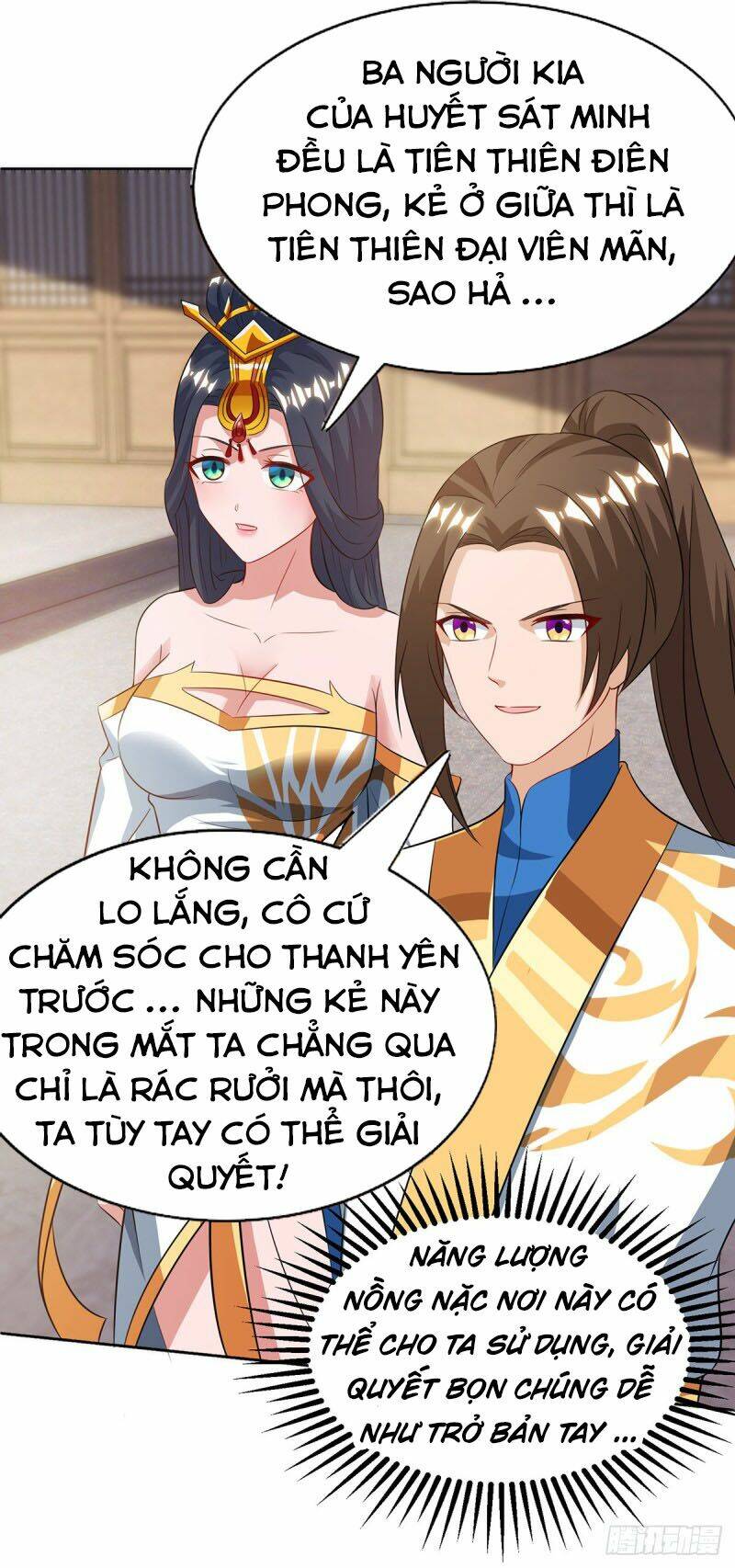 Chúa Tể Tam Giới Chapter 130 - Trang 2