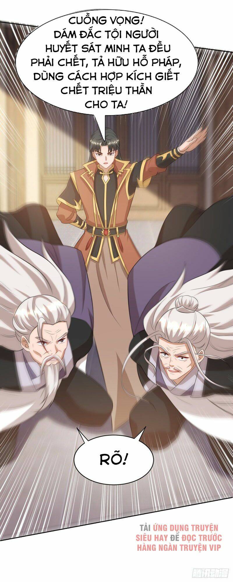 Chúa Tể Tam Giới Chapter 130 - Trang 2