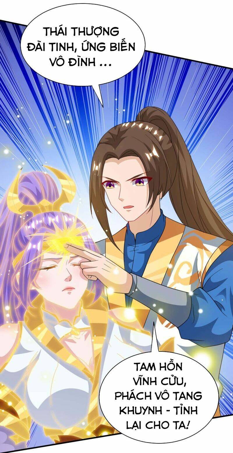 Chúa Tể Tam Giới Chapter 132 - Trang 2