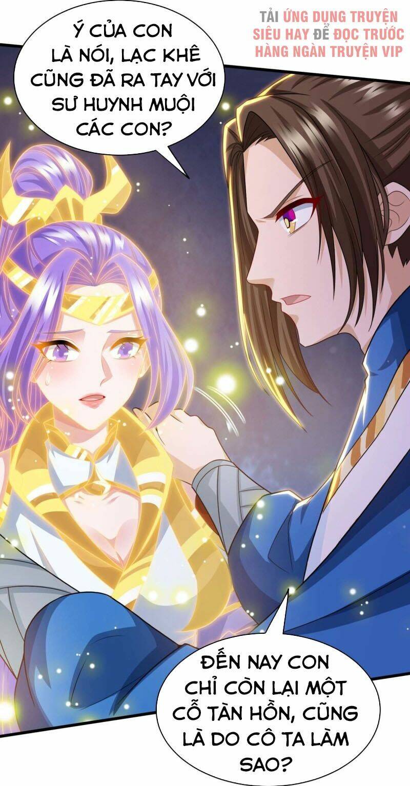 Chúa Tể Tam Giới Chapter 132 - Trang 2