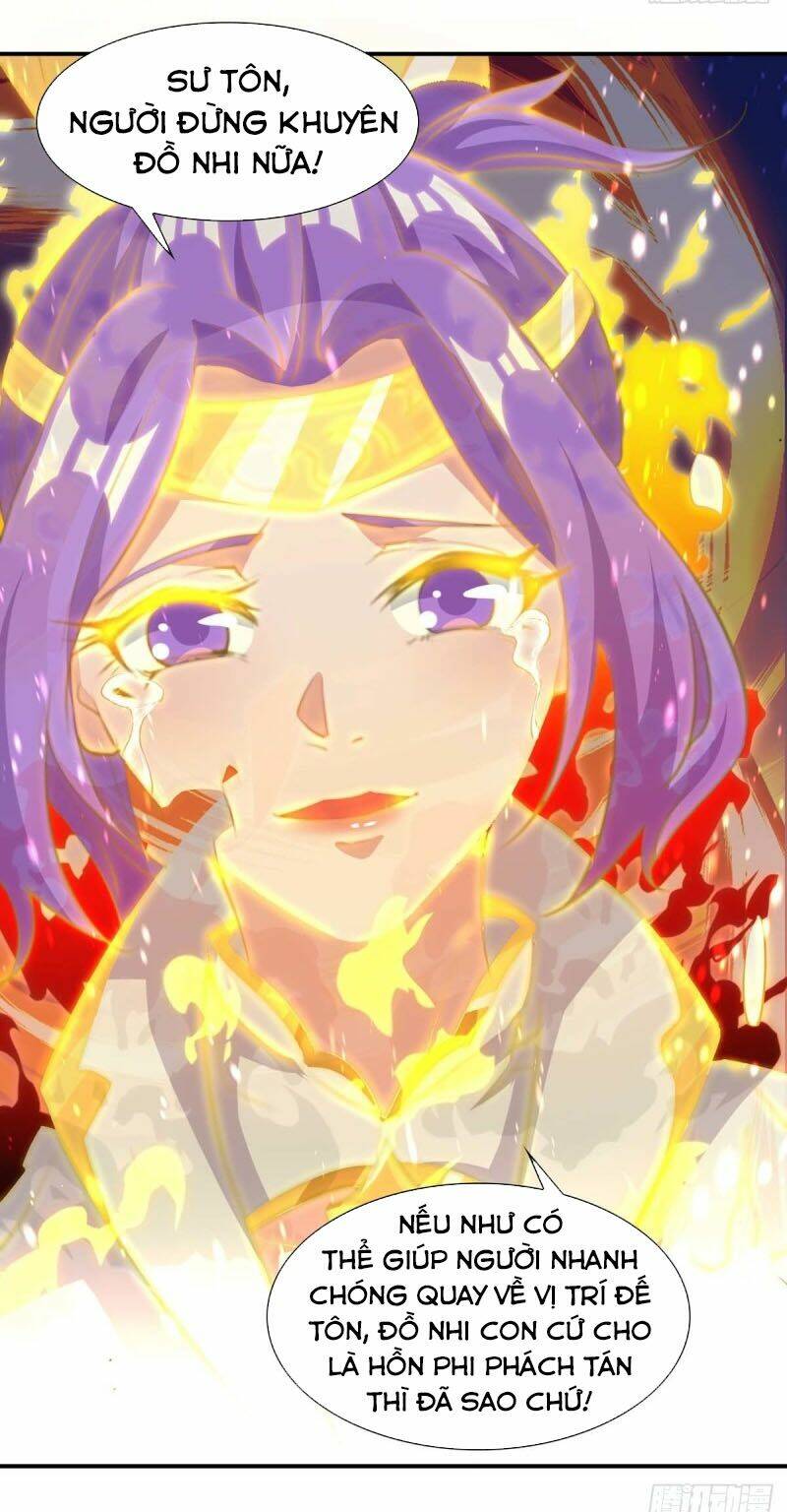 Chúa Tể Tam Giới Chapter 133 - Trang 2