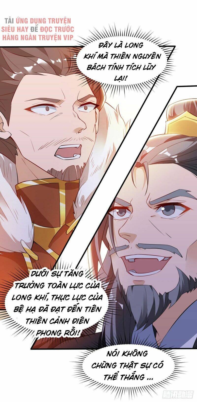 Chúa Tể Tam Giới Chapter 134 - Trang 2