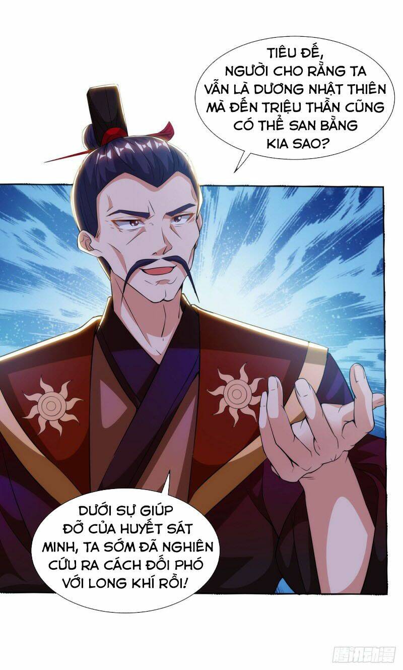 Chúa Tể Tam Giới Chapter 134 - Trang 2