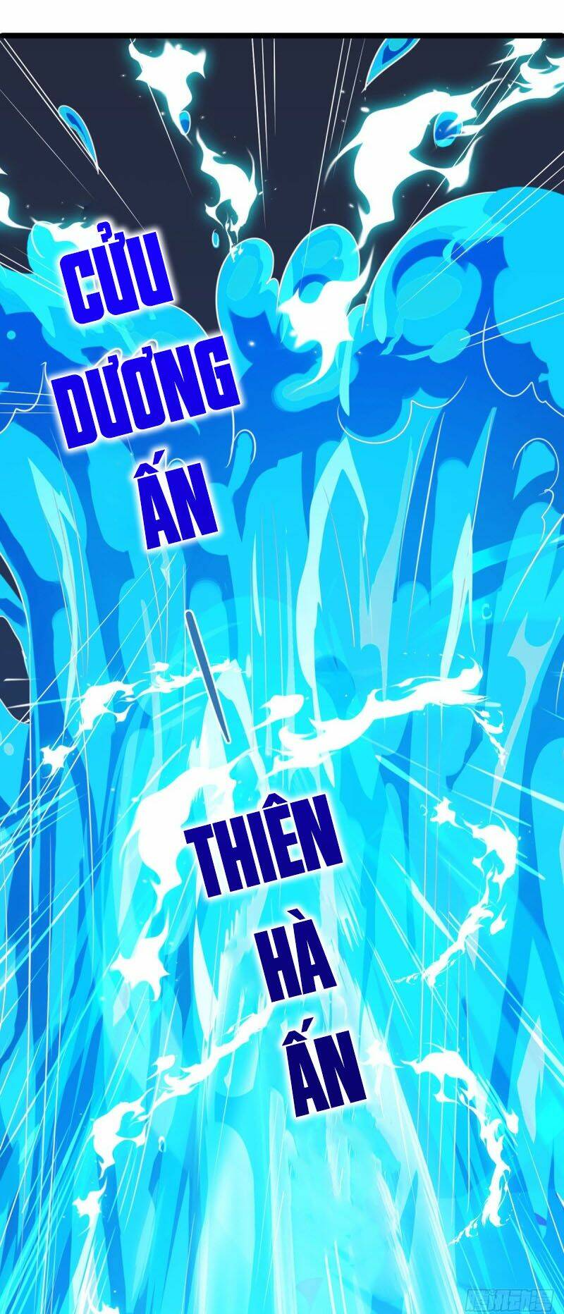 Chúa Tể Tam Giới Chapter 139 - Trang 2