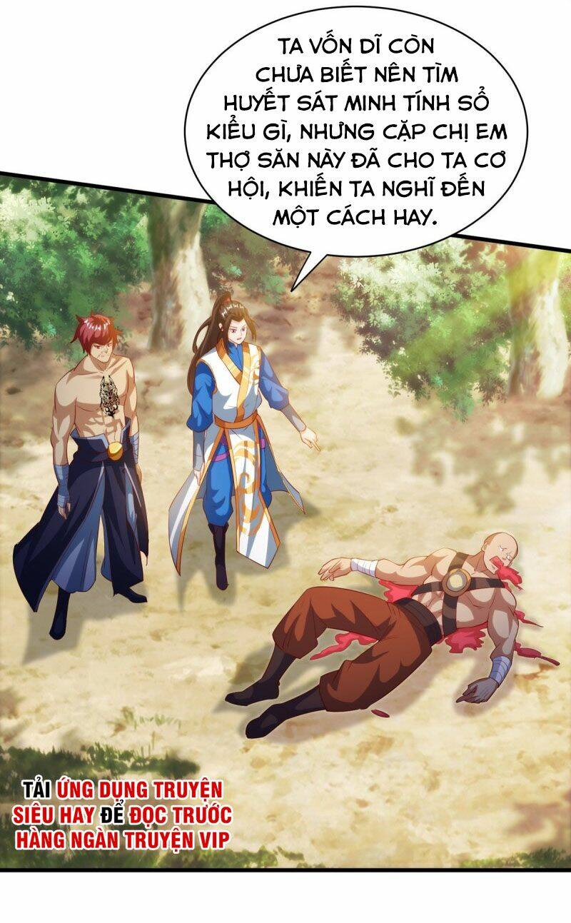 Chúa Tể Tam Giới Chapter 141 - Trang 2