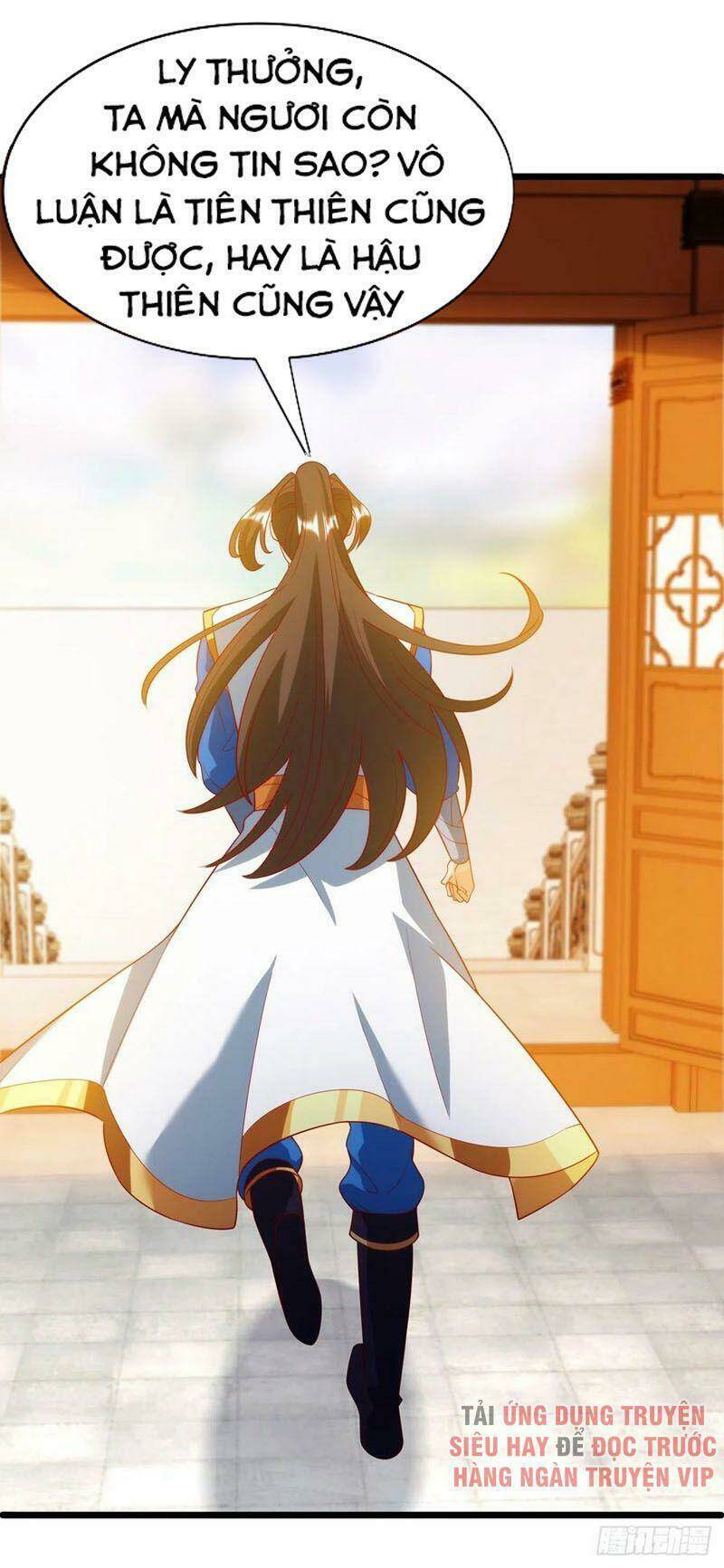 Chúa Tể Tam Giới Chapter 142 - Trang 2