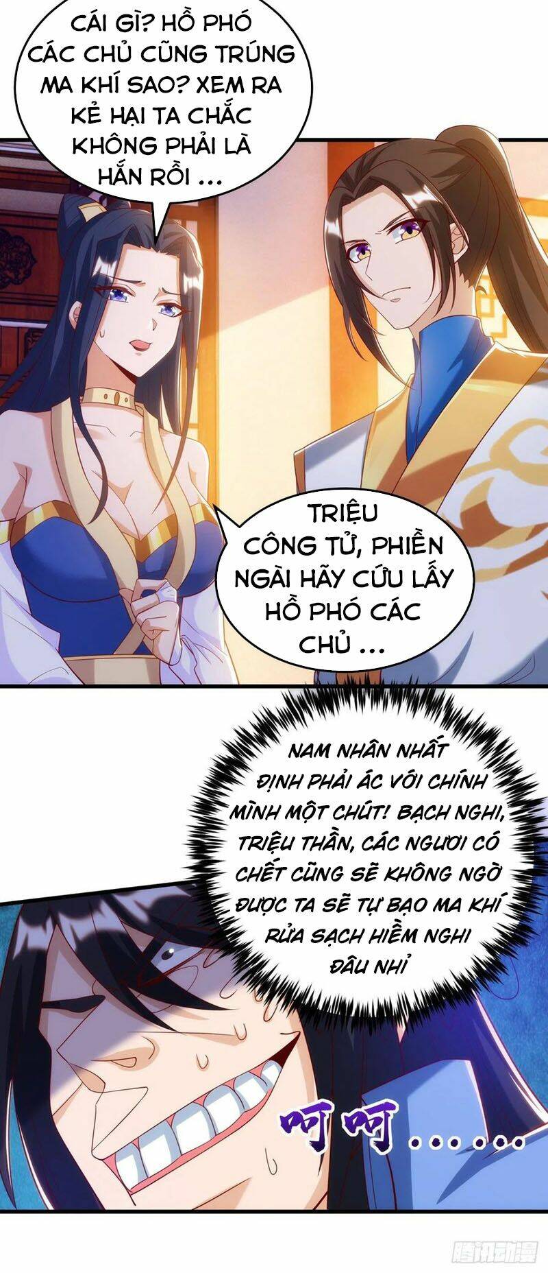 Chúa Tể Tam Giới Chapter 146 - Trang 2
