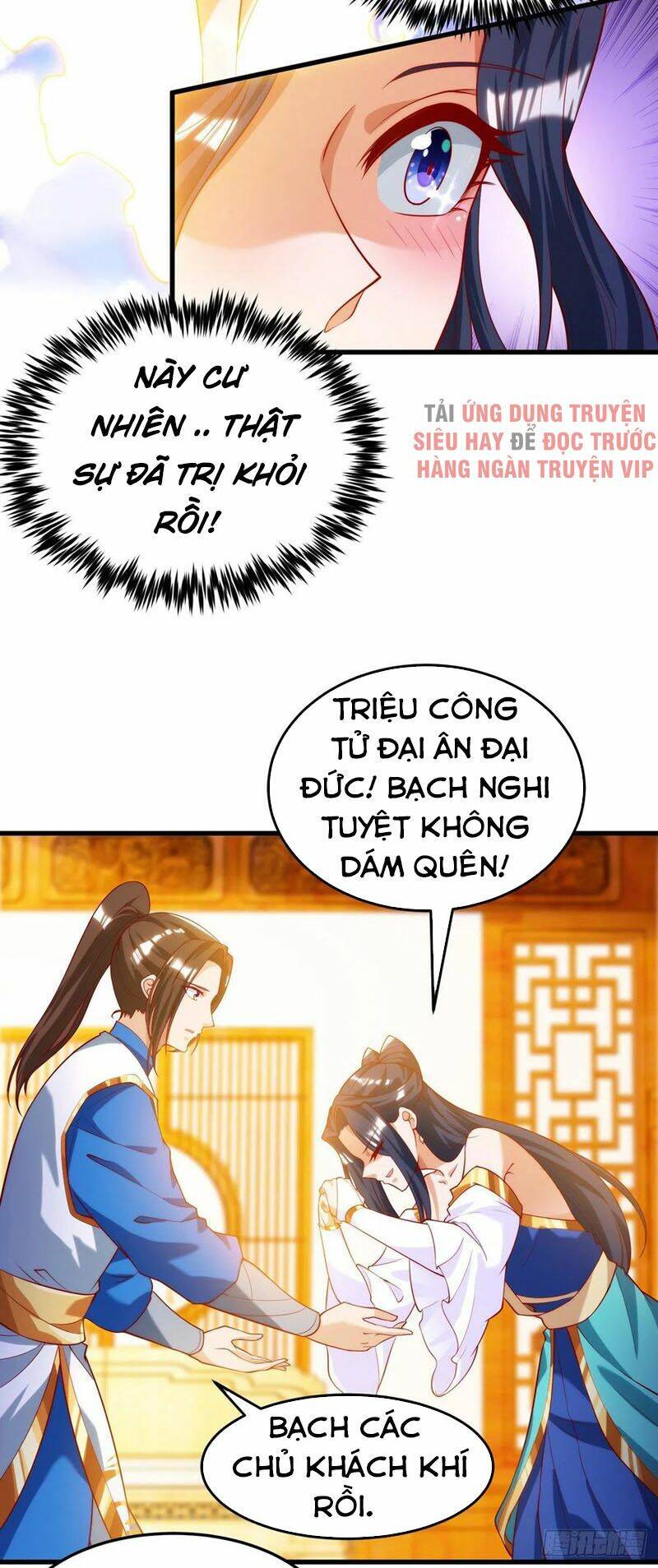 Chúa Tể Tam Giới Chapter 146 - Trang 2