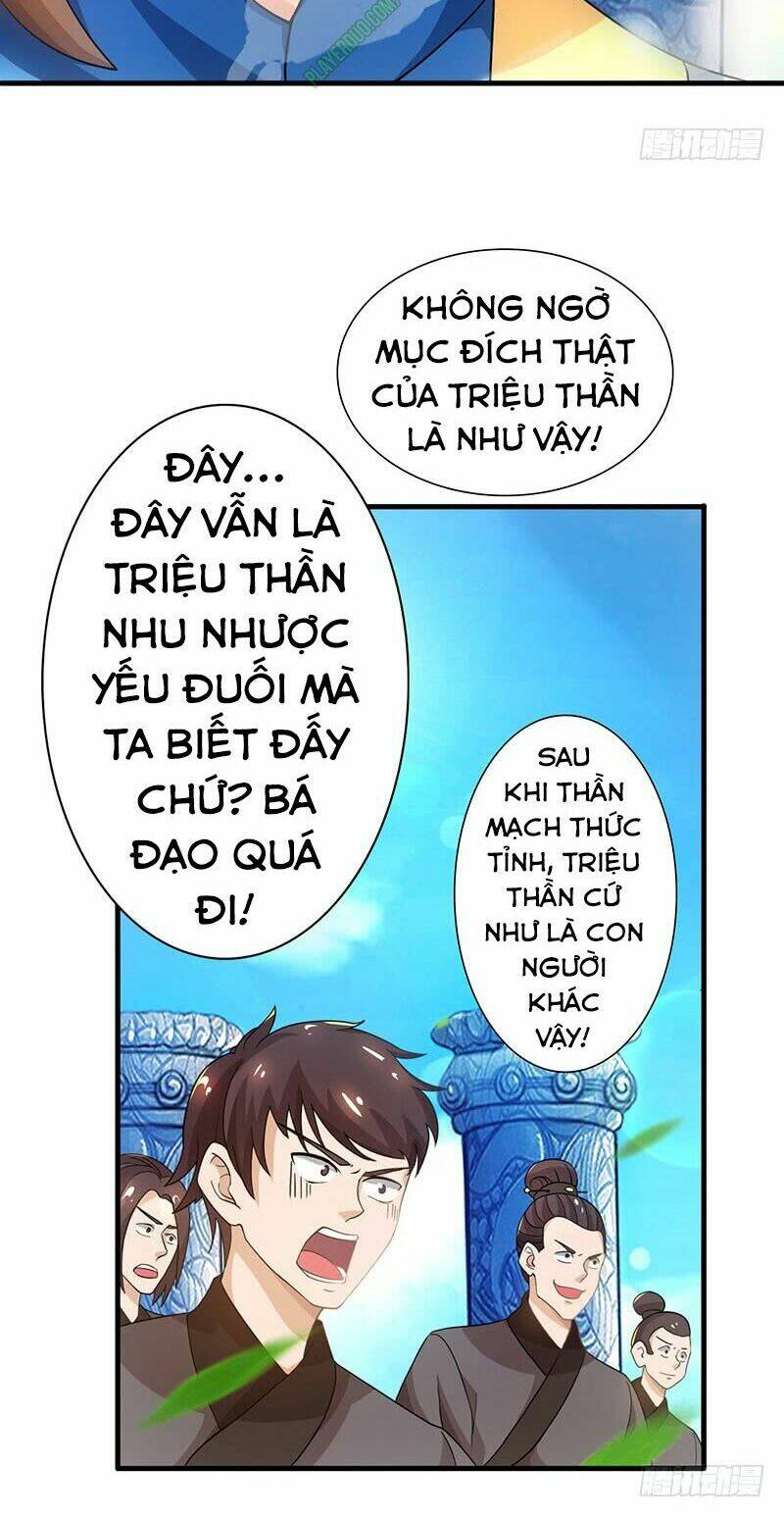Chúa Tể Tam Giới Chapter 15 - Trang 2