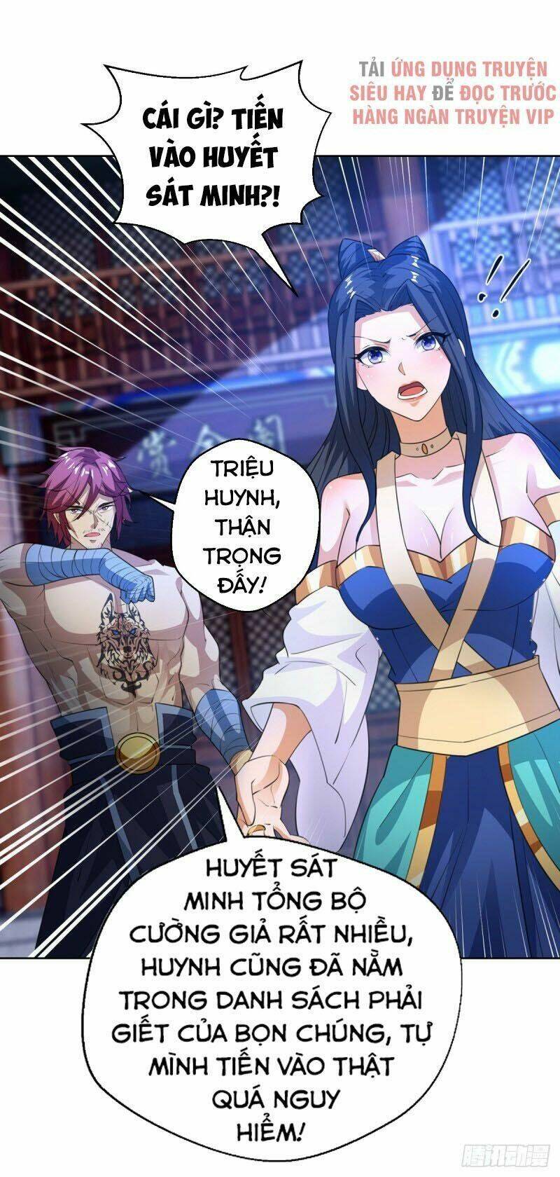 Chúa Tể Tam Giới Chapter 150 - Trang 2