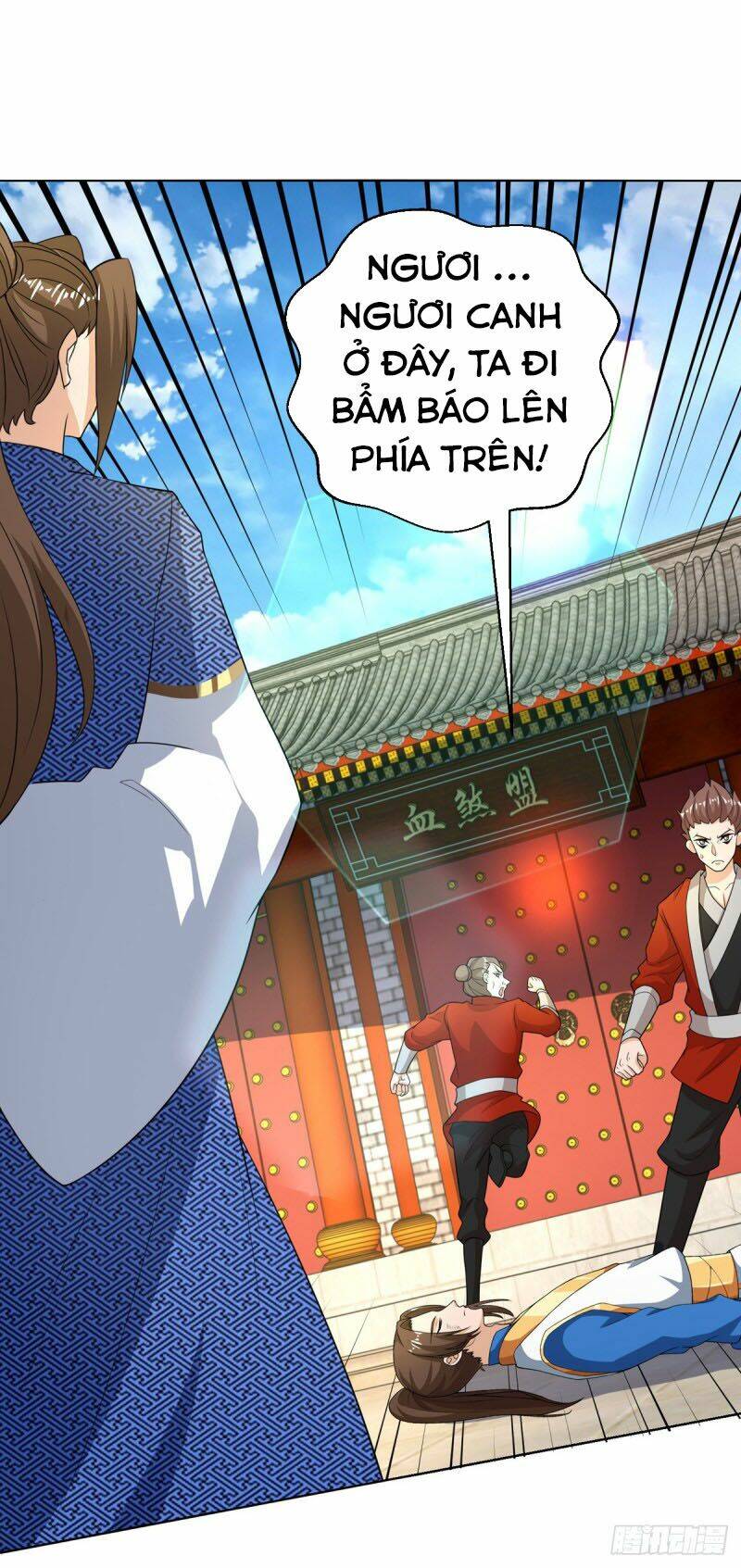 Chúa Tể Tam Giới Chapter 151 - Trang 2