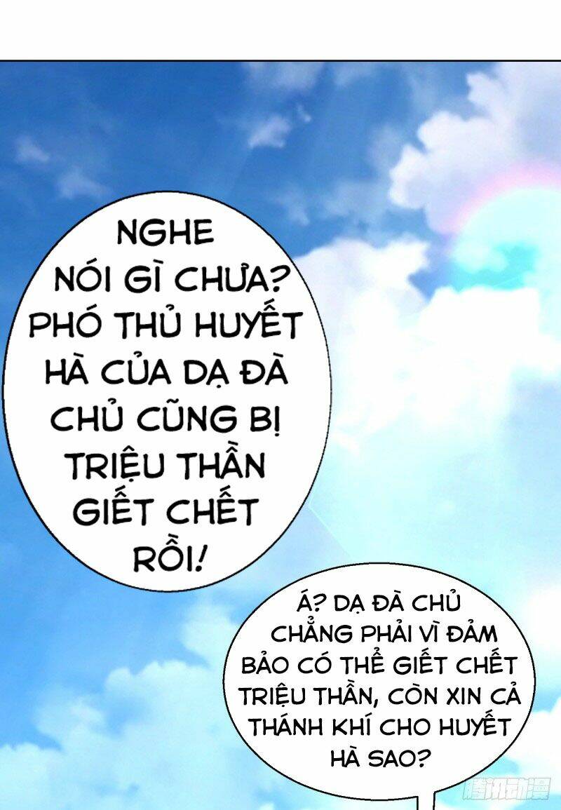 Chúa Tể Tam Giới Chapter 151 - Trang 2
