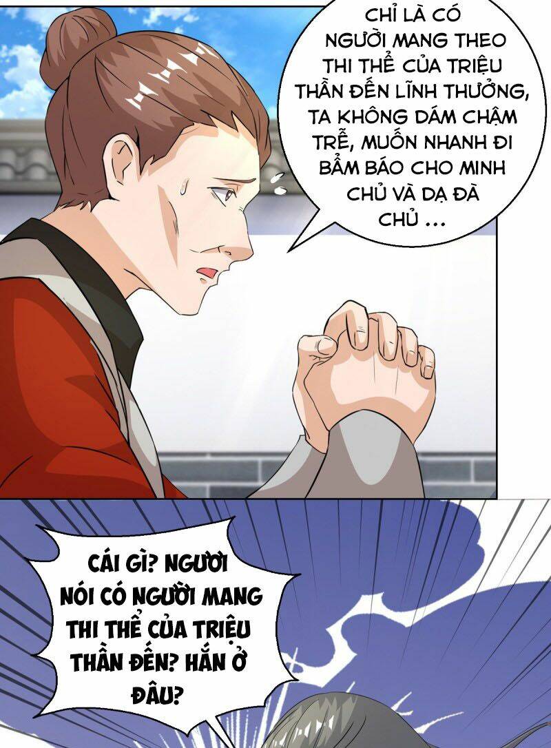 Chúa Tể Tam Giới Chapter 151 - Trang 2