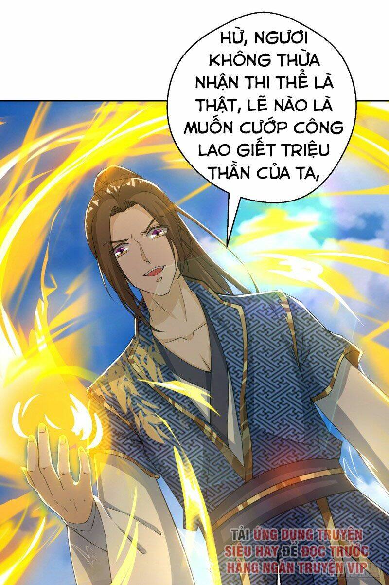 Chúa Tể Tam Giới Chapter 152 - Trang 2