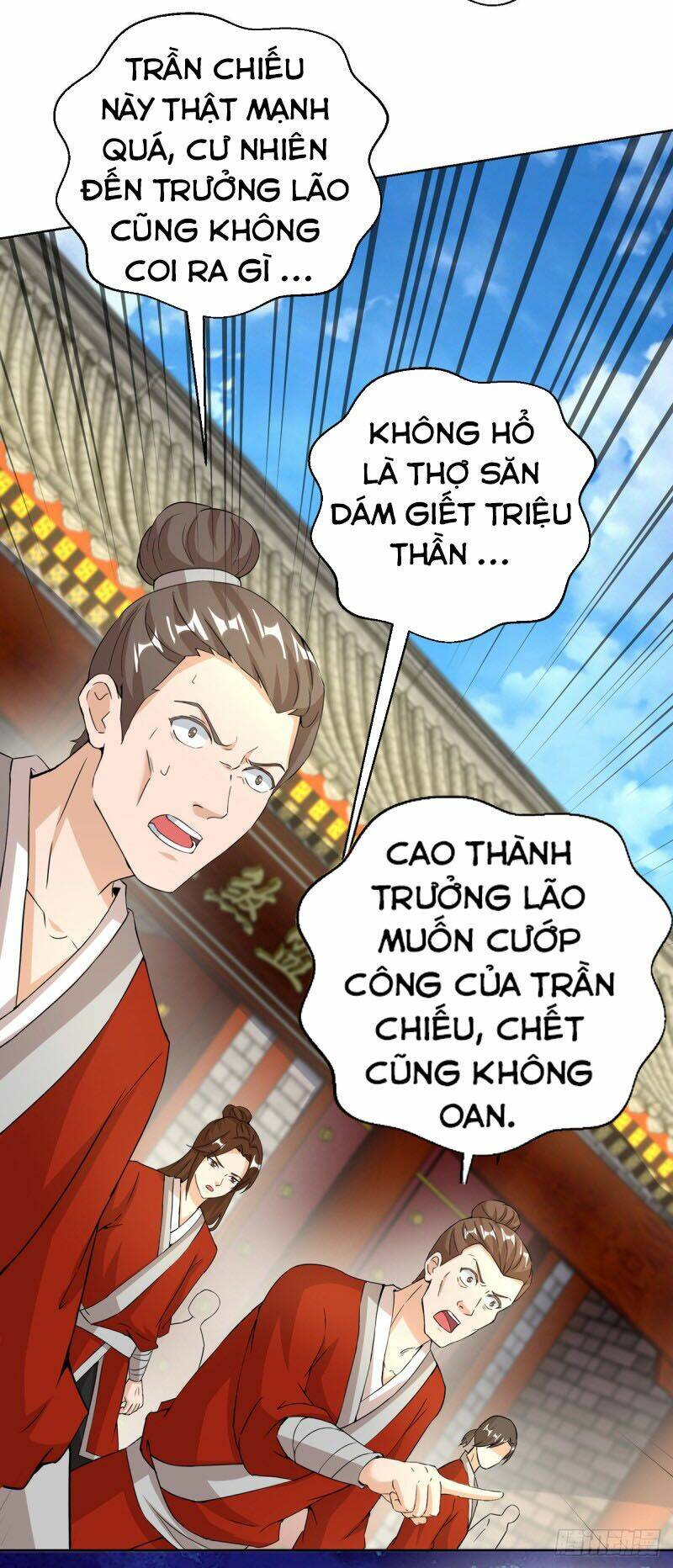 Chúa Tể Tam Giới Chapter 152 - Trang 2