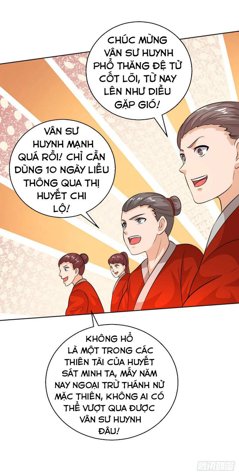 Chúa Tể Tam Giới Chapter 154 - Trang 2