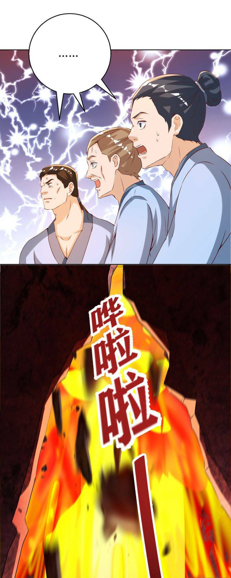 Chúa Tể Tam Giới Chapter 155 - Trang 2