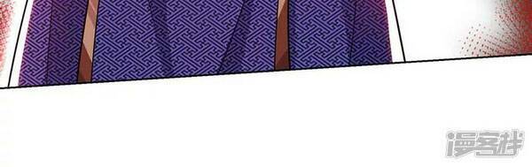 Chúa Tể Tam Giới Chapter 158 - Trang 2