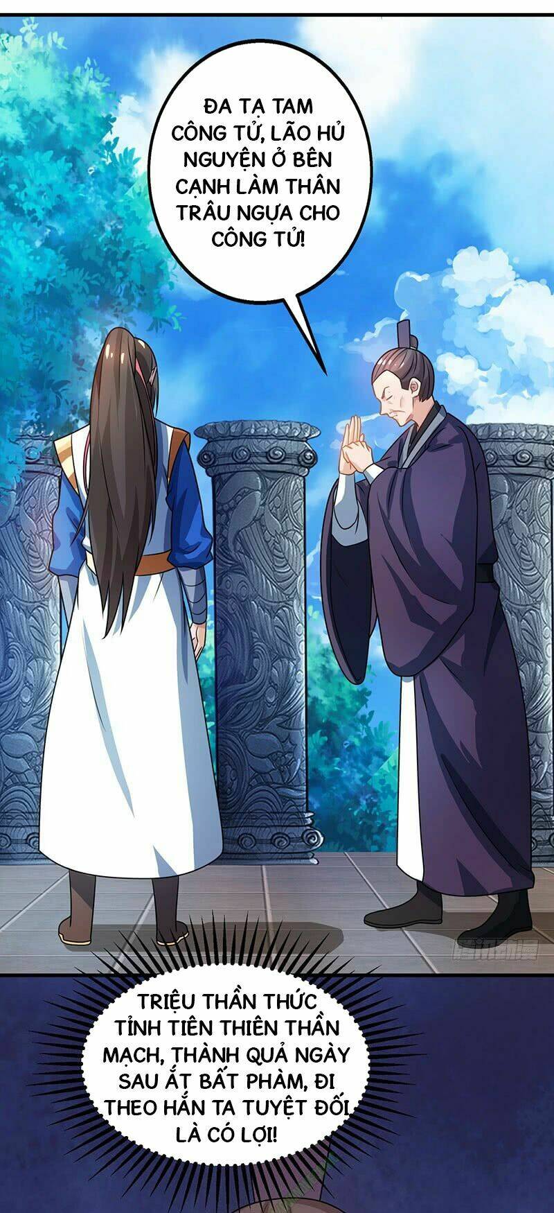 Chúa Tể Tam Giới Chapter 16 - Trang 2