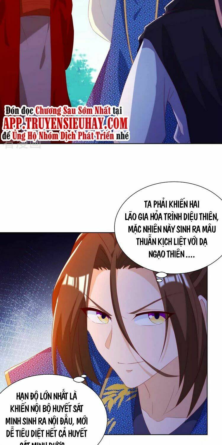 Chúa Tể Tam Giới Chapter 171 - Trang 2