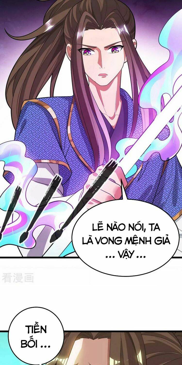 Chúa Tể Tam Giới Chapter 175 - Trang 2