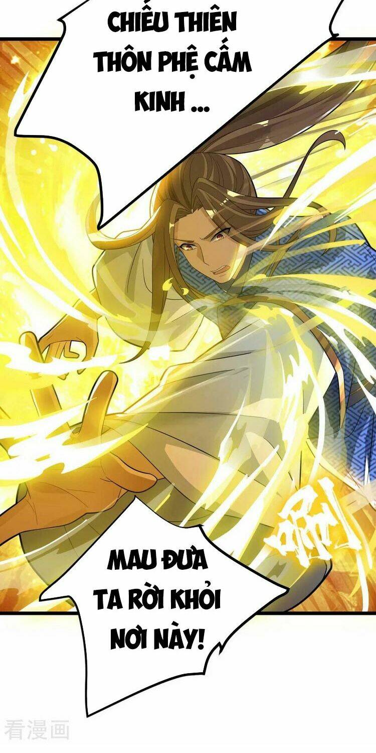 Chúa Tể Tam Giới Chapter 175 - Trang 2