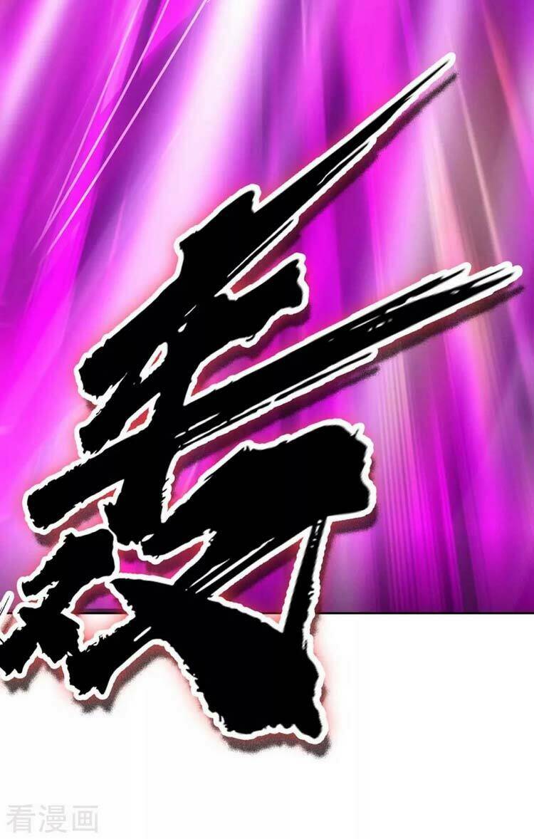 Chúa Tể Tam Giới Chapter 178 - Trang 2