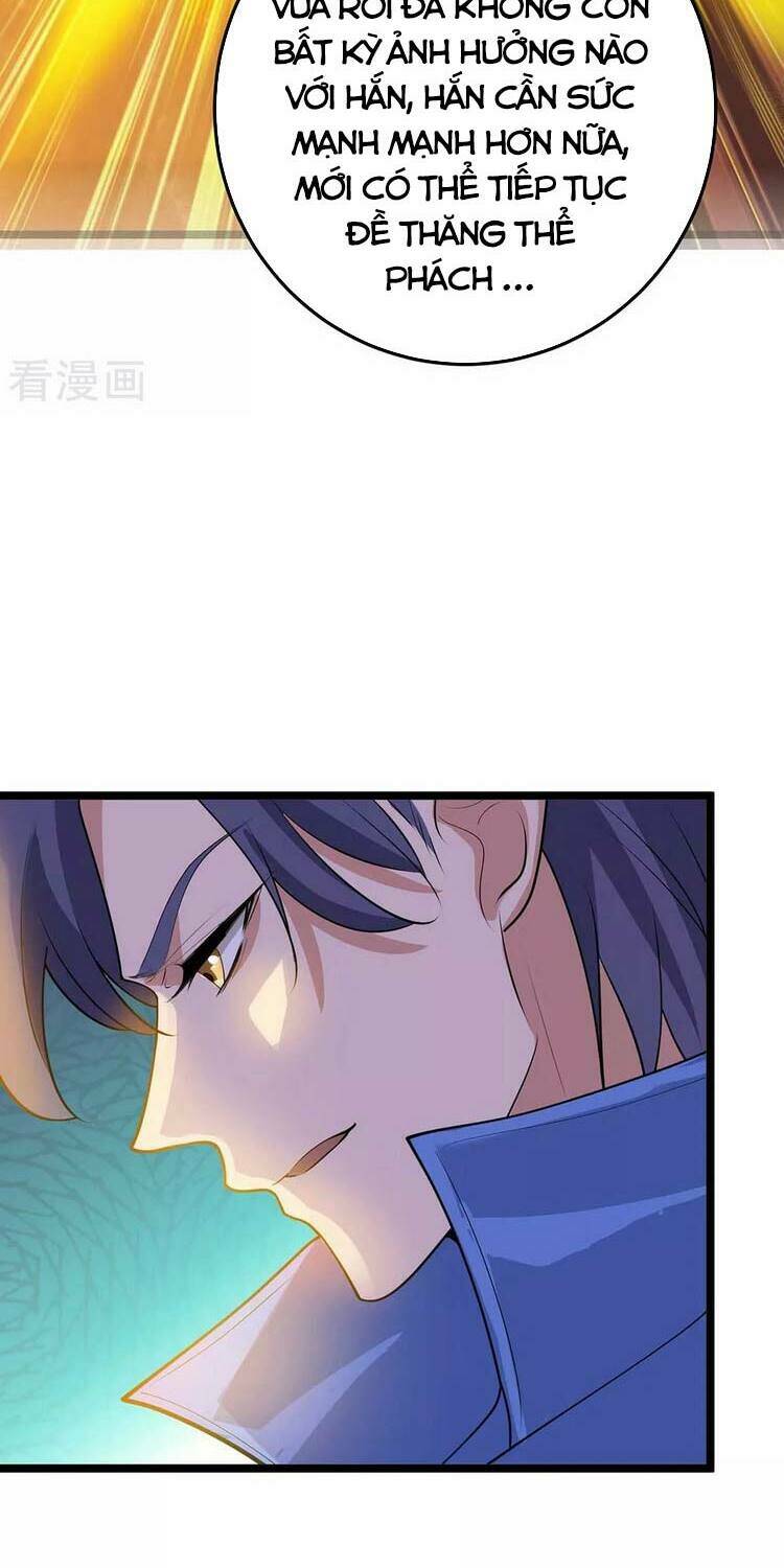 Chúa Tể Tam Giới Chapter 182 - Trang 2