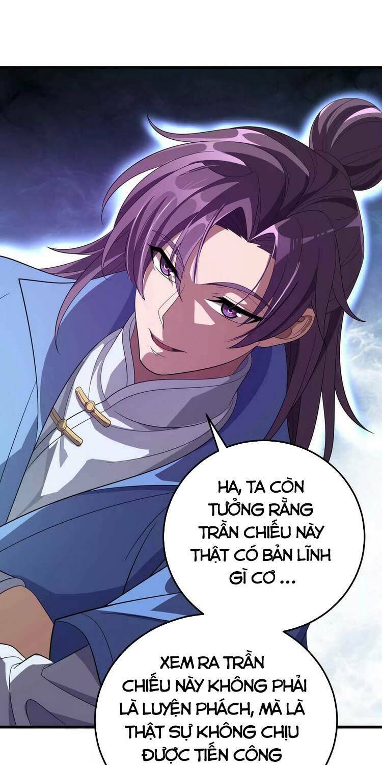Chúa Tể Tam Giới Chapter 182 - Trang 2
