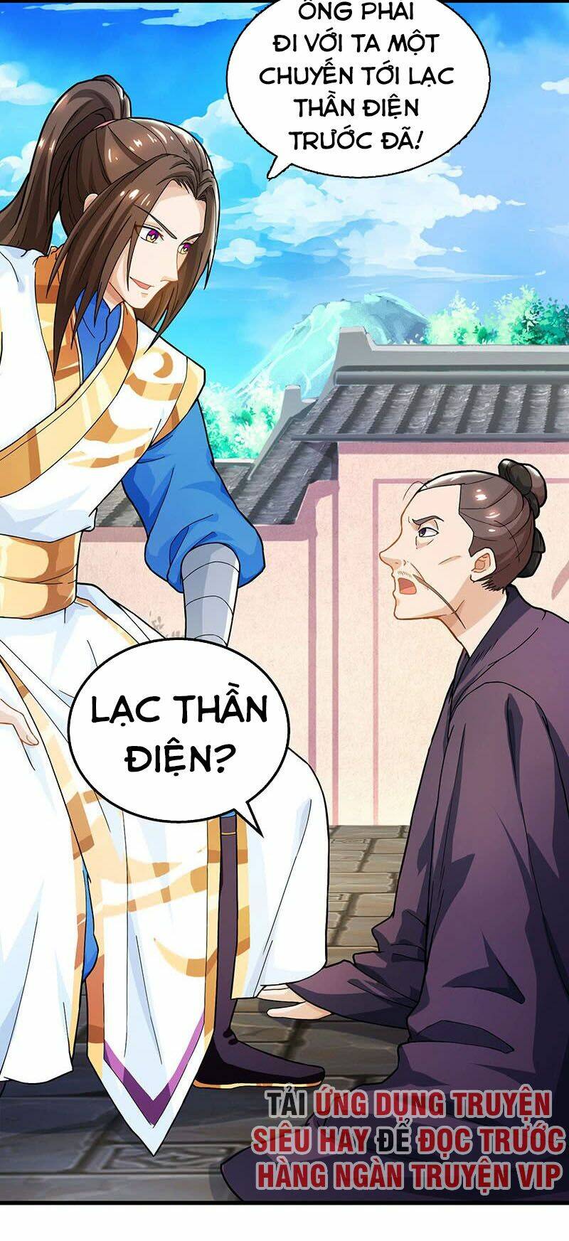 Chúa Tể Tam Giới Chapter 19 - Trang 2