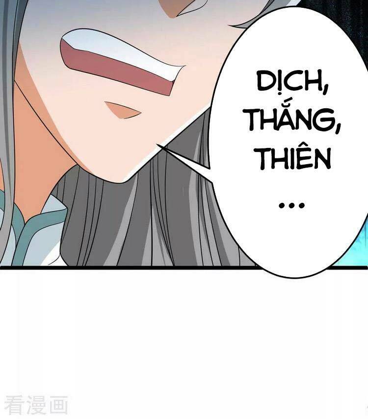 Chúa Tể Tam Giới Chapter 191 - Trang 2